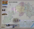 2015版眉山交通旅游图发行