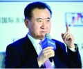 王健林：未来北京房价继续上涨 不排除突破10万