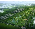 “中国泡菜城”上臾湾湿地公园建设项目规划设计方案批前公示