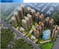 香颂城8#楼调整方案的批前公示