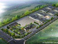 四川省国家区域性公路交通应急装备物资储备中心设计方案