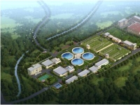 眉山市第二污水处理厂工程（二期）规划设计方案