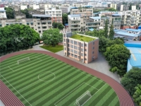 东坡区通惠小学新建教学综合楼设计方案