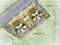 仁寿锦绣城规划设计方案的批前公示