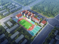 东坡区齐青小学建设项目调整方案