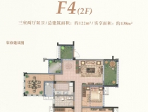 仁寿中铁 颐和公馆F4二楼户型图 
