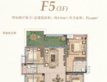 仁寿中铁 颐和公馆F5三楼户型图 