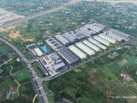 四川澳晟公司金属锂项目（一期）项目规划设计方案